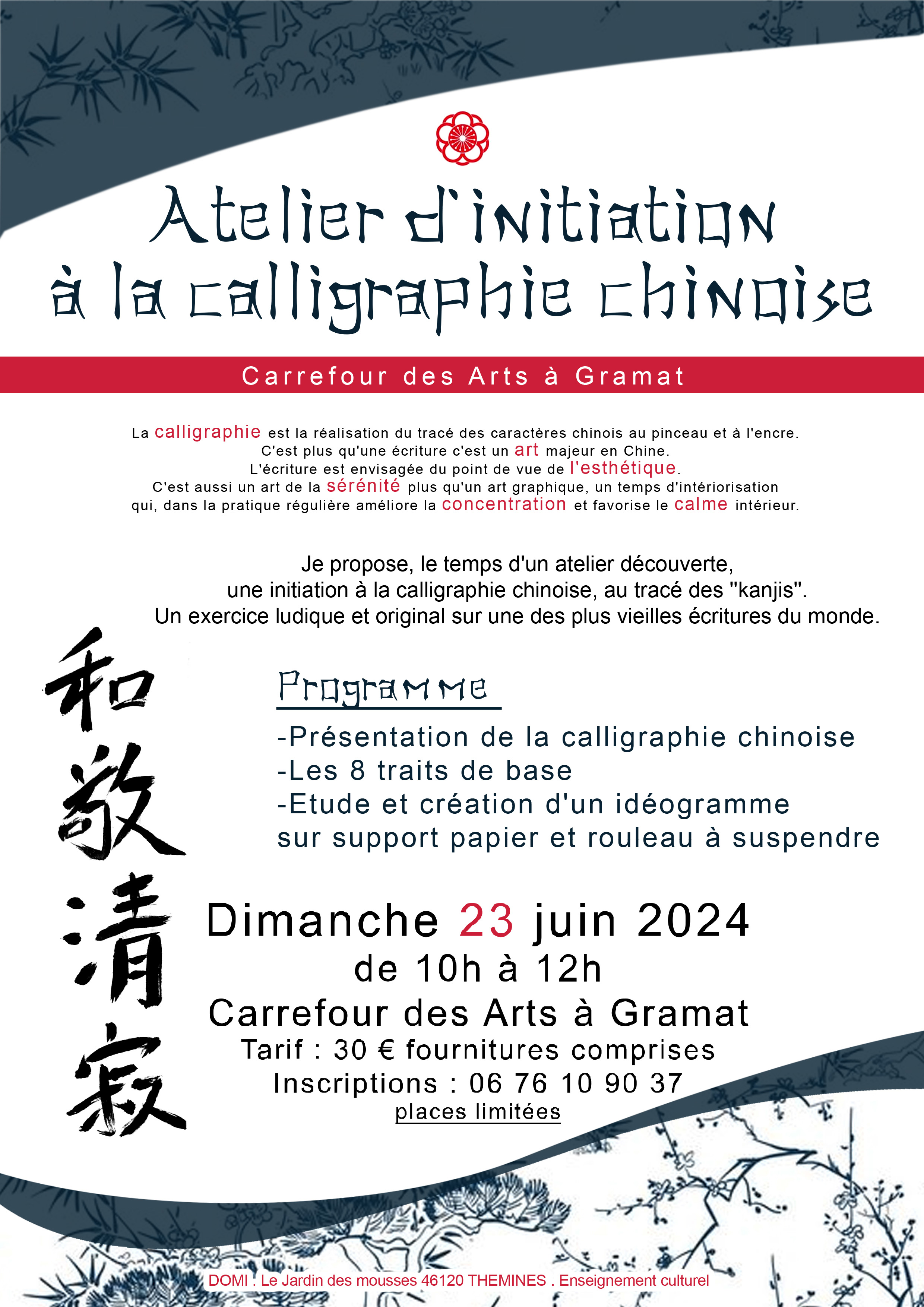 Juin Atelier De Calligraphie Chinoise Carrefour Des Arts